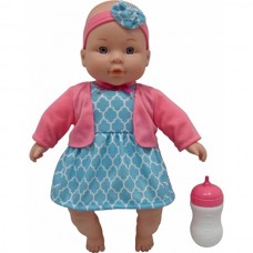 My Sweet Love 12.5-inch My Cuddly Baby with Sound Feature, Pink Outfit   562949283